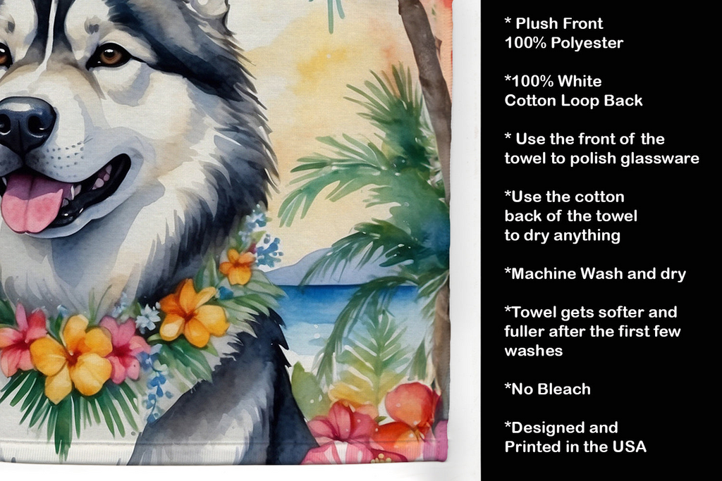 Glamorous Pups : Alaskan Malamute Luau Kitchen Towel