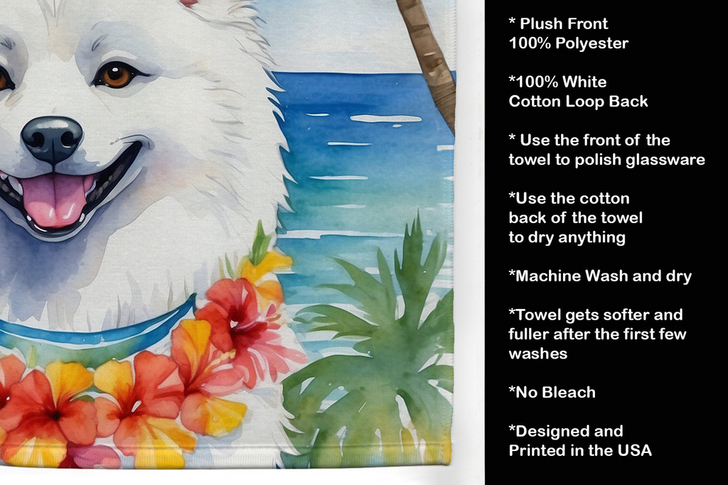 Glamorous Pups : American Eskimo Luau Kitchen Towel