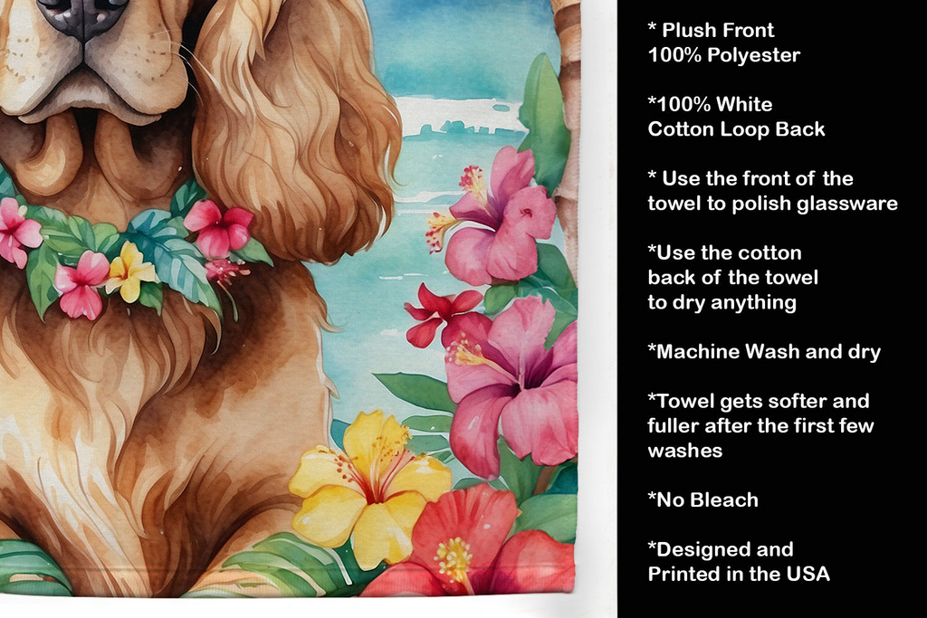 Glamorous Pups : Cocker Spaniel Luau Kitchen Towel
