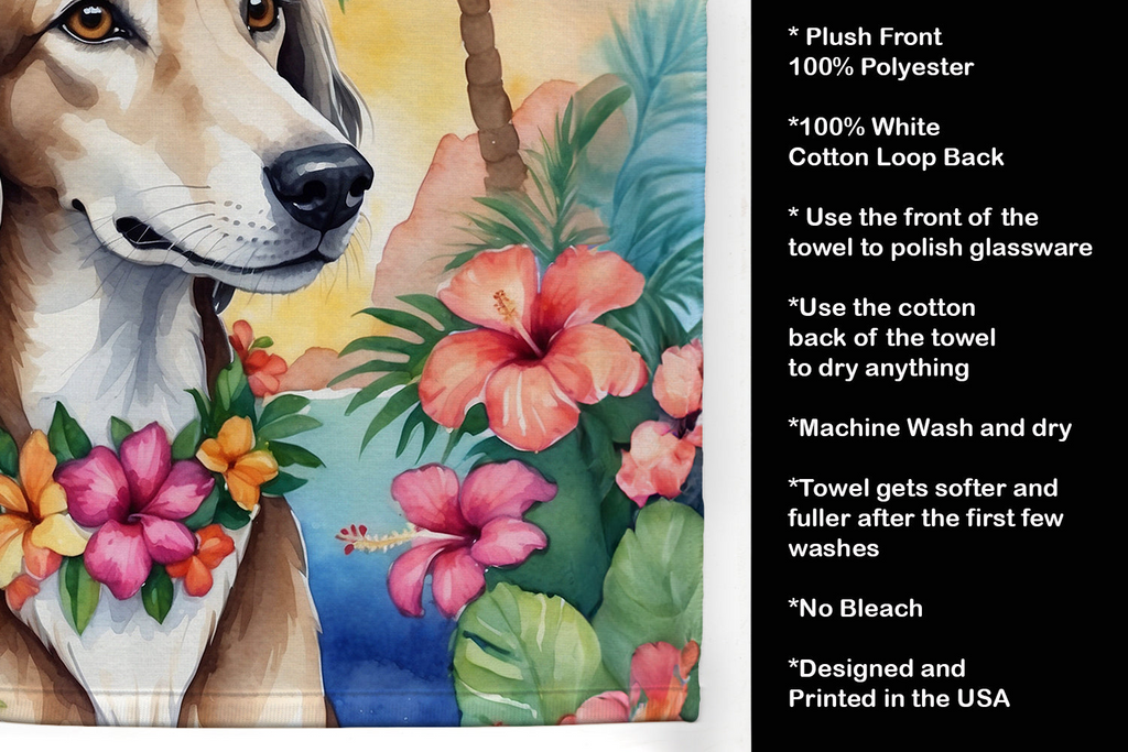 Glamorous Pups : Saluki Luau Kitchen Towel