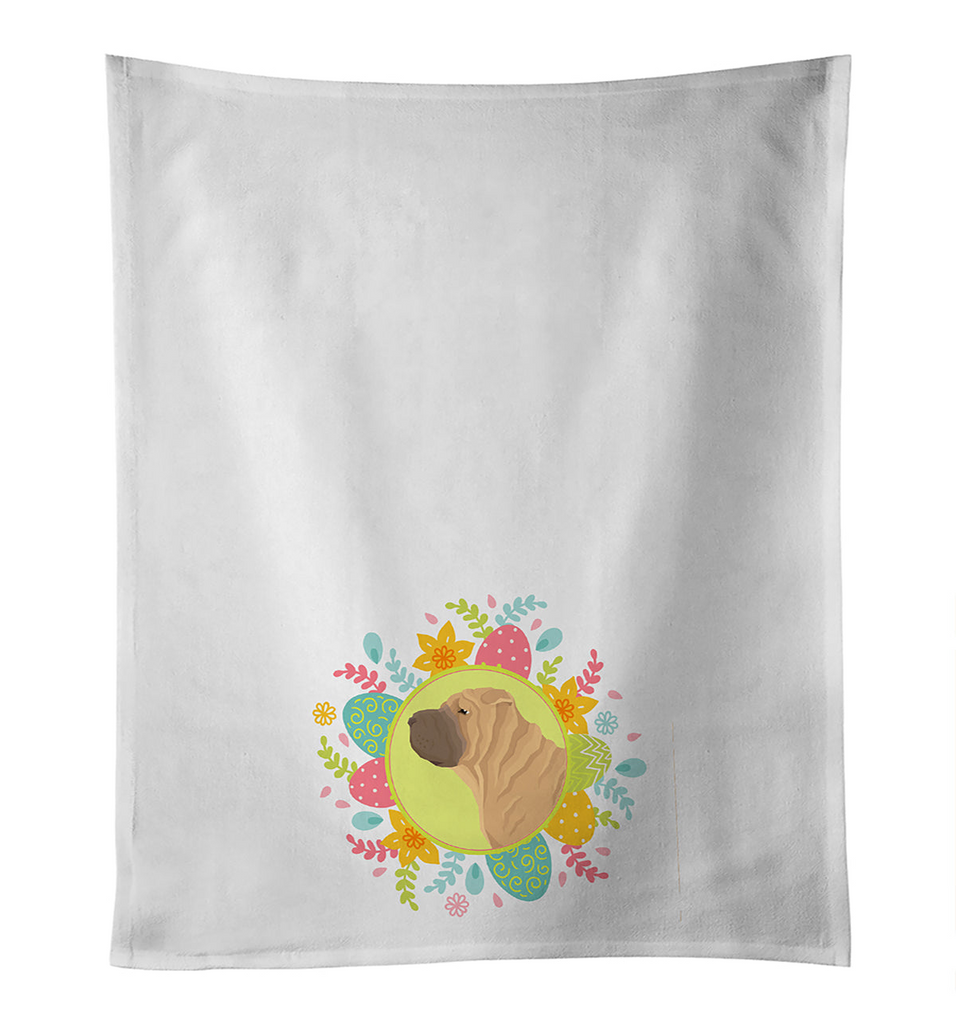 Glamorous Pups : Shar Pei Easter Kitchen Towel Set of 2